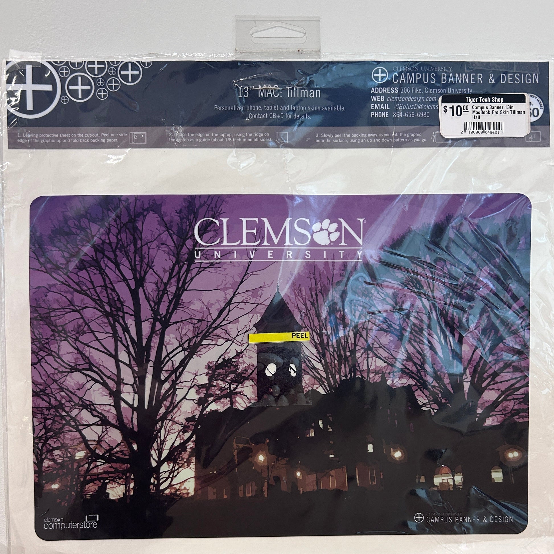 Tillman Hall with a purple sunet behind the building on a vinyl decal sticker for a 13" MacBook Air